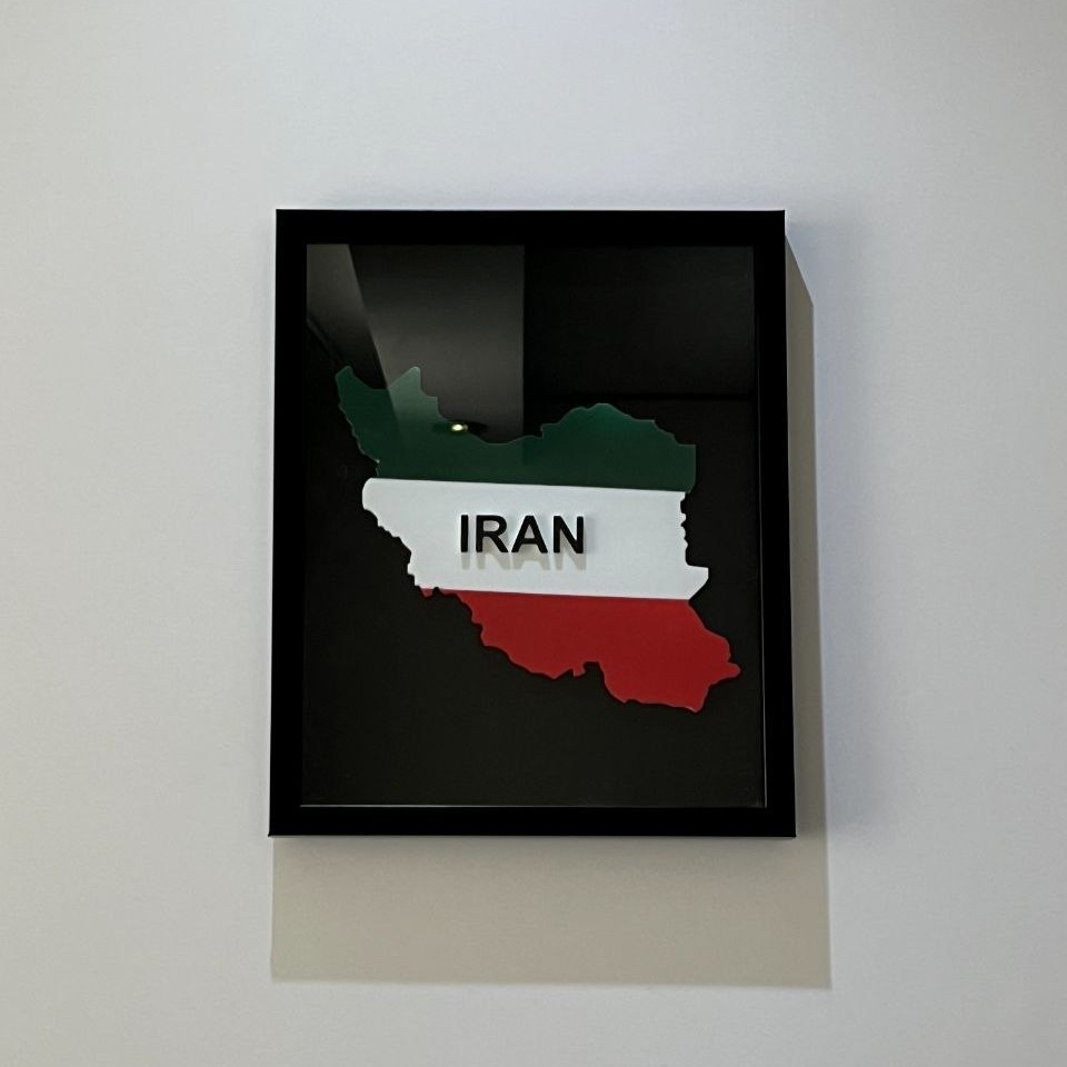 تابلو سه بعدی نقشه ایران